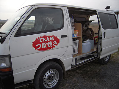 20100313_155823