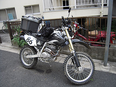 20080819_071846