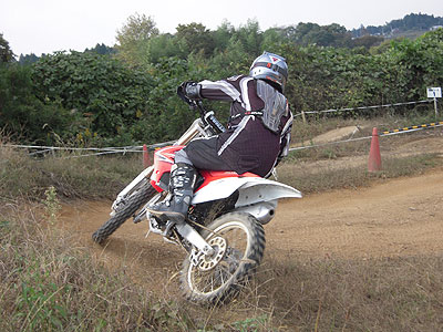 20091023_141407