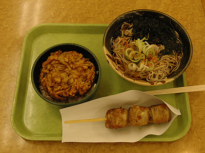 20080406_193956.jpg