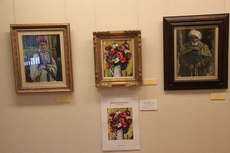 木村捷司展（矢島氏コレクション特別展） : 道南の山と花・蝶・鳥2