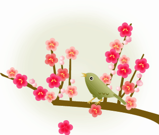 2冬2