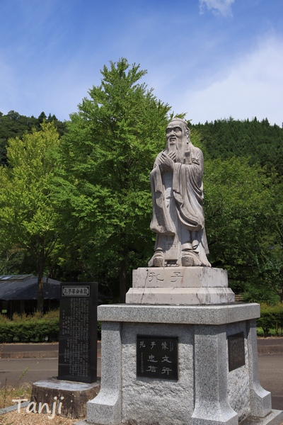 07 切込焼記念館、宮城県加美町宮崎切込