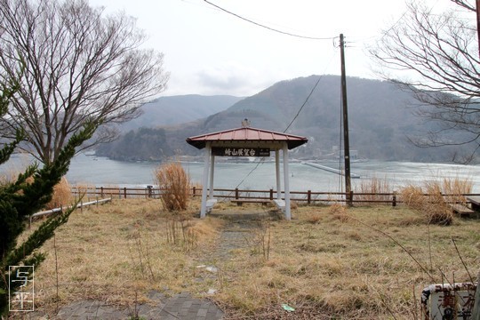 崎山展望公園・女川町・宮城県・画像委、仙台人が仙台観光をしてるブログ・与平