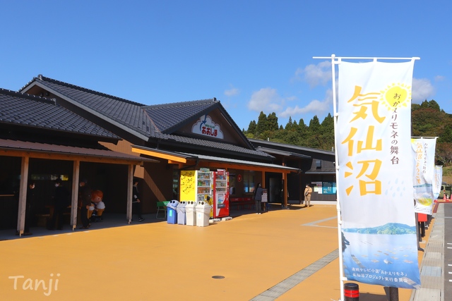 01　おかえりモネの舞台、ウエルカムターミナル、気仙沼大島