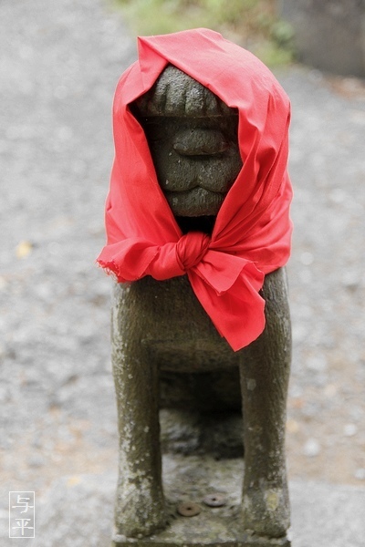 三嶽山大聖寺跡、美里町、宮城県、画像、仙台人が仙台観光をしてるブログ、与平