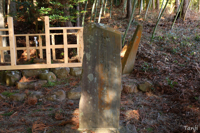 13画像 源氏物語モデル中将藤原実方朝臣の墓、宮城県名取市愛島塩手、FujiwaraSanekataAson