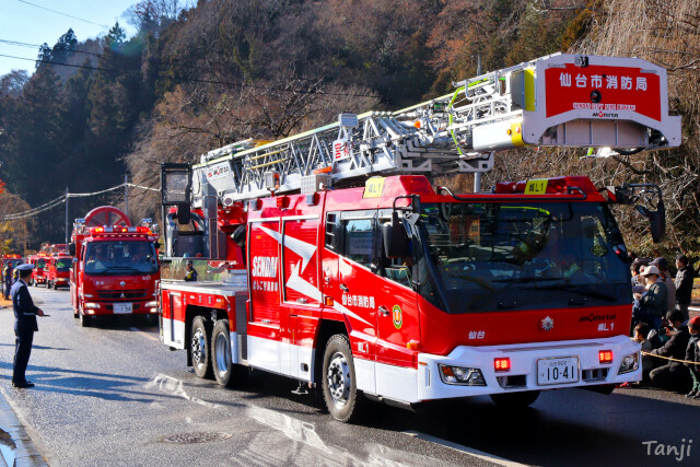 消防車 摂津市】日野消防車[BDG-XZU304E]が官公庁オークションで売却されます