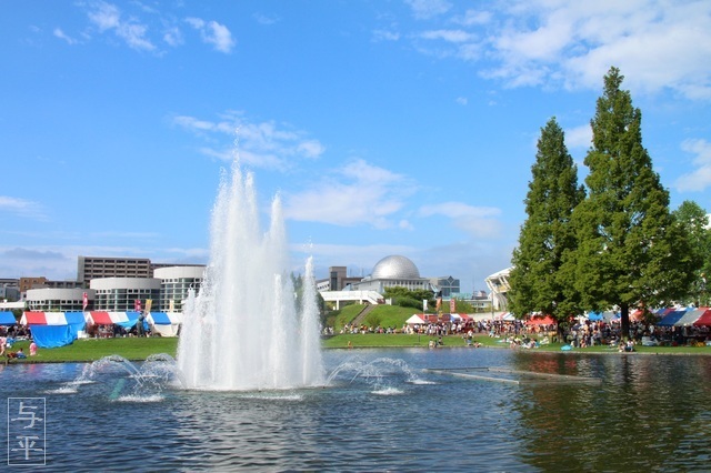 泉区民ふるさとまつりの七北田公園 仙台人が仙台観光をしているブログ