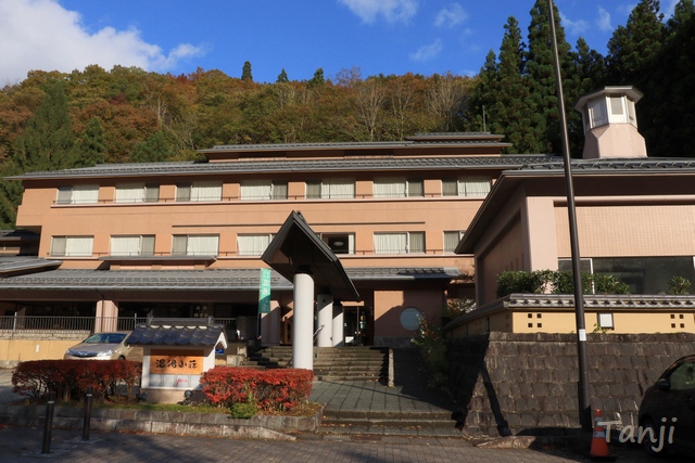 06　仙台藩花山村寒湯番所跡、花山温泉温湯山荘、宮城県栗原市