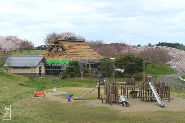 長沼フートピア公園・ふるさと館、茅葺屋根のふき替え作業、宮城県登米市、画像、仙台人が仙台観光をしてるブログ、与平