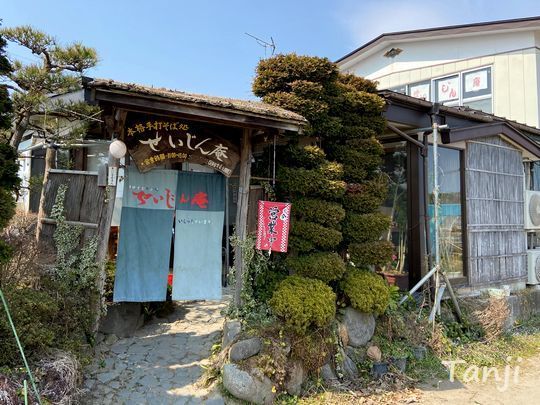 01 80 本格手打ちそば処せいじん庵、宮城県大崎市岩出山、Tanji.jpg