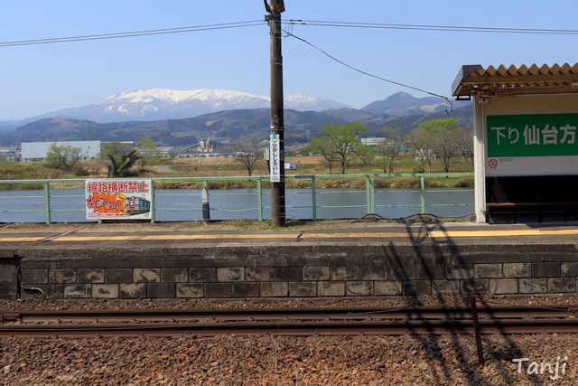 05 JR東北本線・東白石駅、蔵王連峰、宮城県白石市