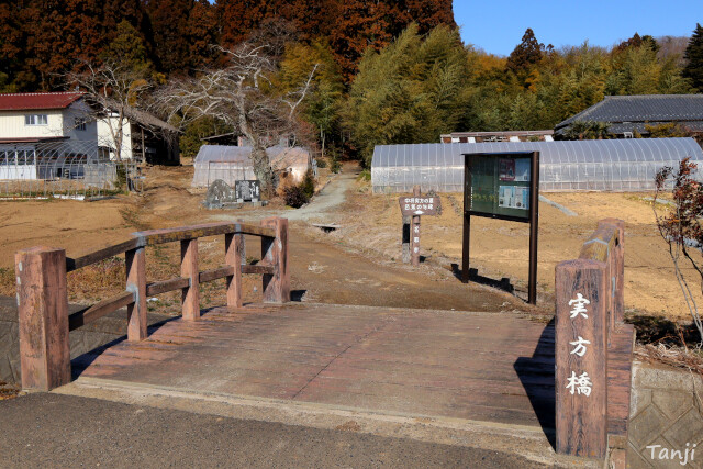 02画像 源氏物語モデル中将藤原実方朝臣の墓、宮城県名取市愛島塩手、FujiwaraSanekataAson