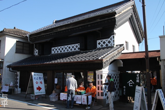 村田町新そばまつり・宮城県村田町・画像・仙台人が仙台観光をしてるブログ・与平