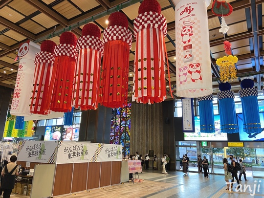 03 仙台の街、Sendai Miyagi Japan