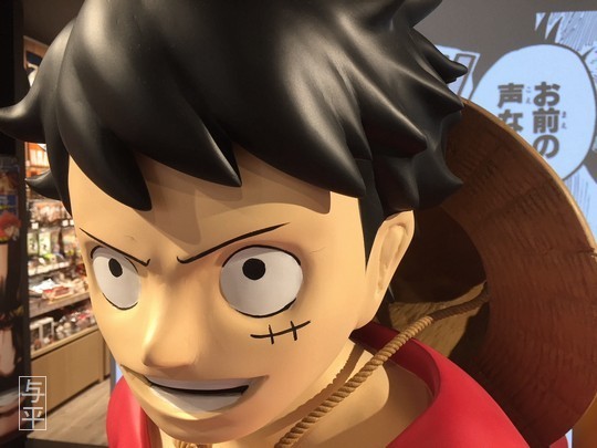 モンキー D ルフィー 仙台パルコのジャンプショップ 仙台人が仙台観光をしているブログ