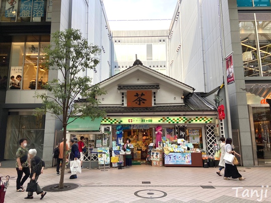 10 仙台の街、Sendai Miyagi Japan
