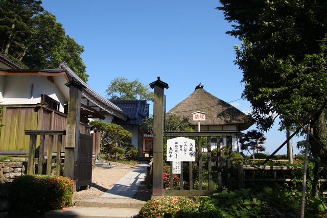 富山観音・宮城県宮城郡松島町・画像