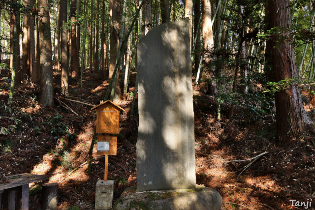14画像 源氏物語モデル中将藤原実方朝臣の墓、宮城県名取市愛島塩手、FujiwaraSanekataAson