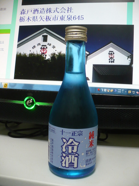 ½½°ìÀµ½¡¡¦½ãÊÆÎä¼ò