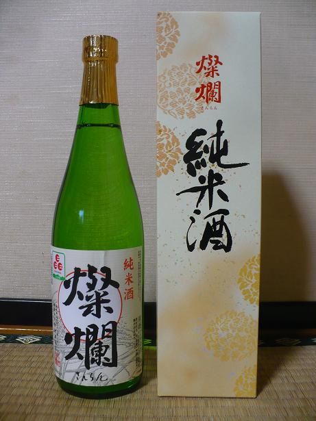 ��ॡ����Ƽ� (1)