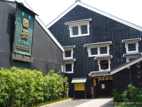 中埜酒造