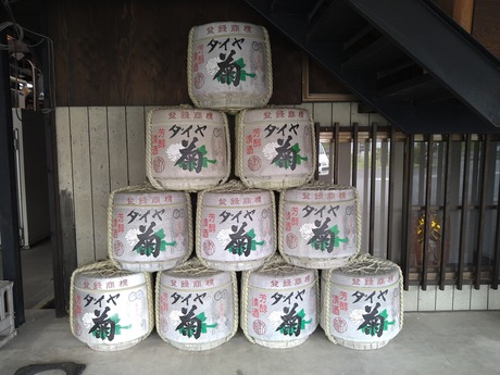 ダイヤ菊菰樽