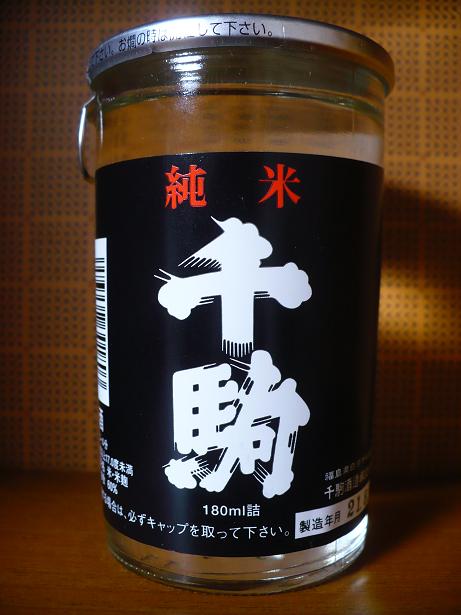 ��𡦽��ƥ��å�