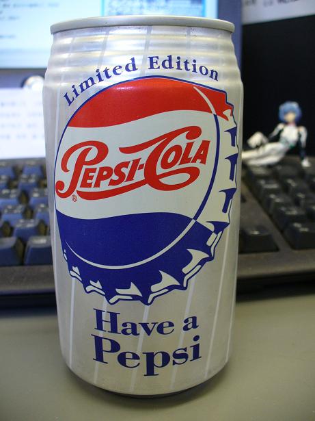 pepsi