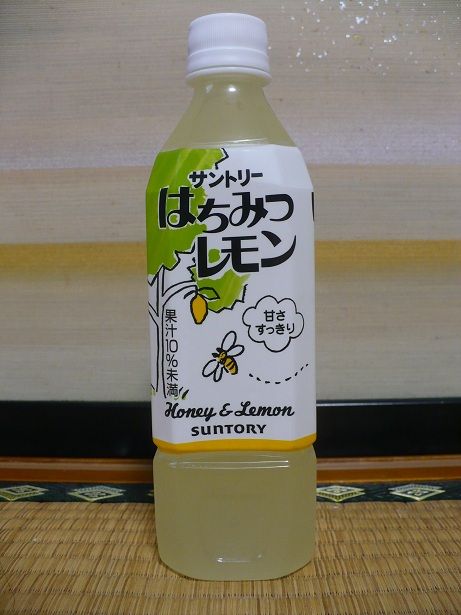 �Ϥ��ߤĥ���