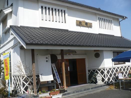 �����¤Ź11��3