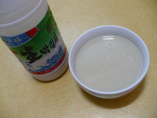 �������ޥå���2