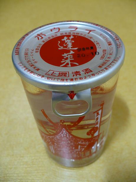 ˩����񥫥å�