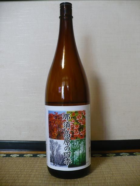 Æá¿Ü¹â¸¶¤Î»Íµ¨