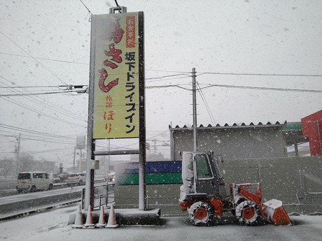 �䲼�ɥ饤�֥���77