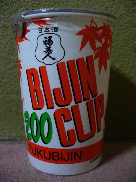 ʡ���ͥ��å�