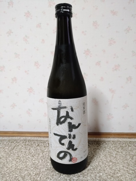 ��ɩ�ʤ�Ǥ��