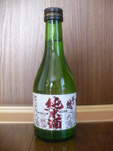 谷乃越・純米酒