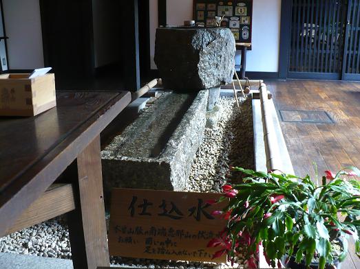 �Ϥ��޼�¤���