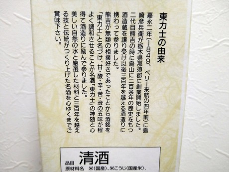 ���ϻΤ�ͳ��