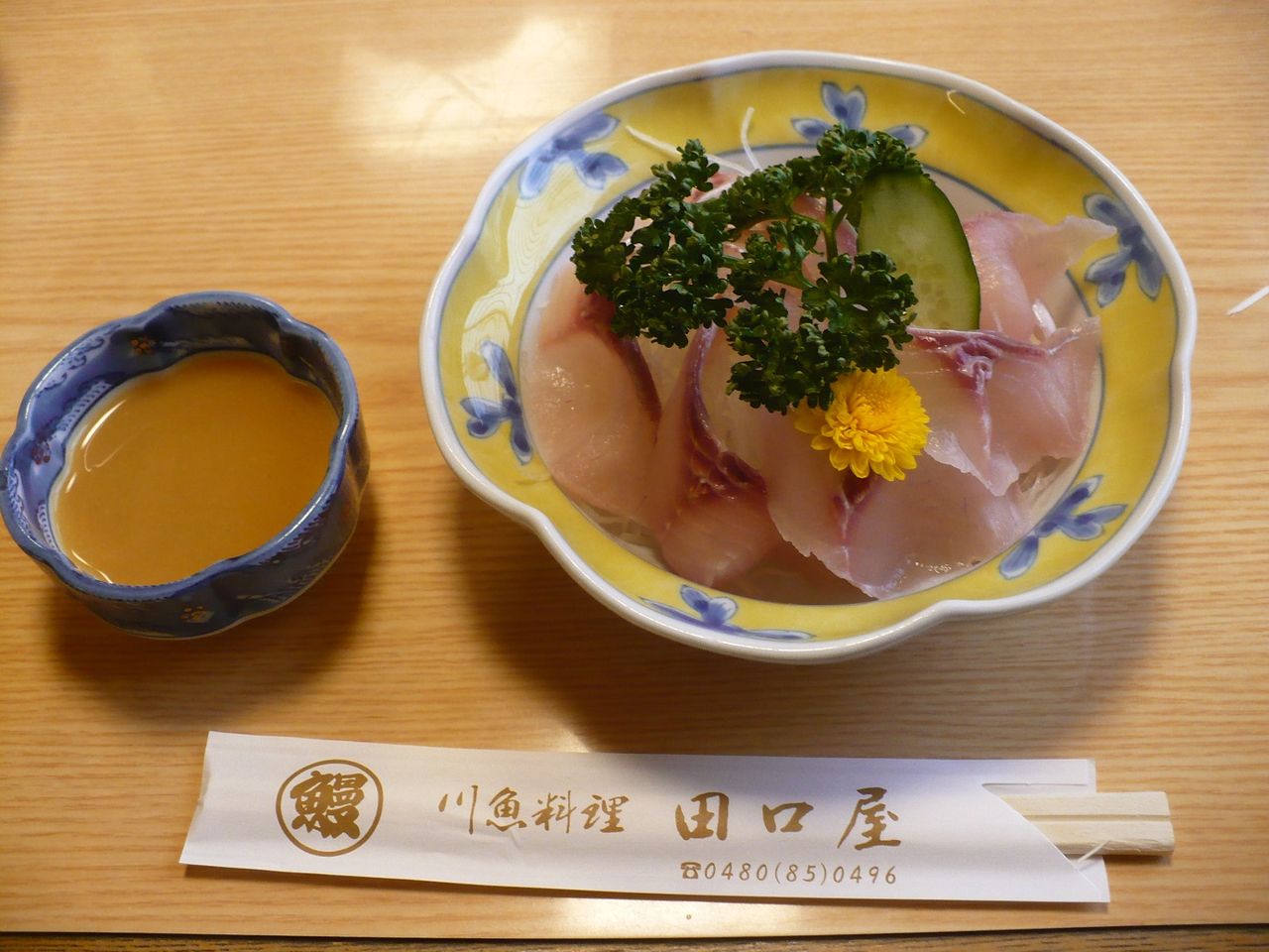 鯉と鰻 川魚料理を食べに行く 丹醸 スペペ 飲料マニアと雑学帝王 鯉と鰻 川魚料理を食べに行く 丹醸 スペペ 飲料マニアと雑学帝王