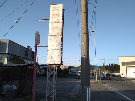 ��ۥɥ饤�֥���3