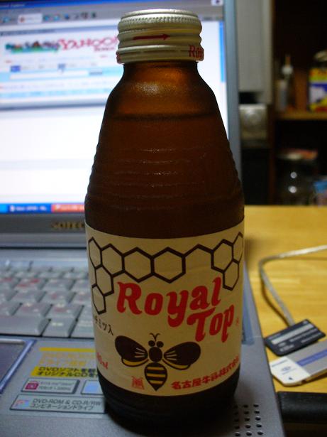 �������ȥå�