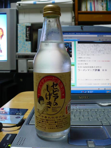 �̳�ƻ�ӡ��ȥ������������ԥ��Τ�����