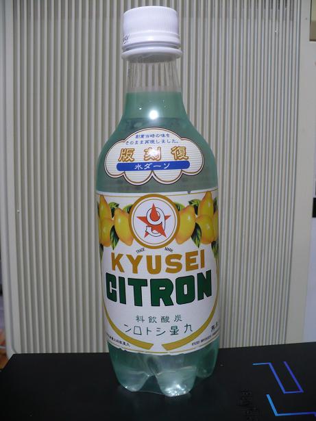 �������ȥ���