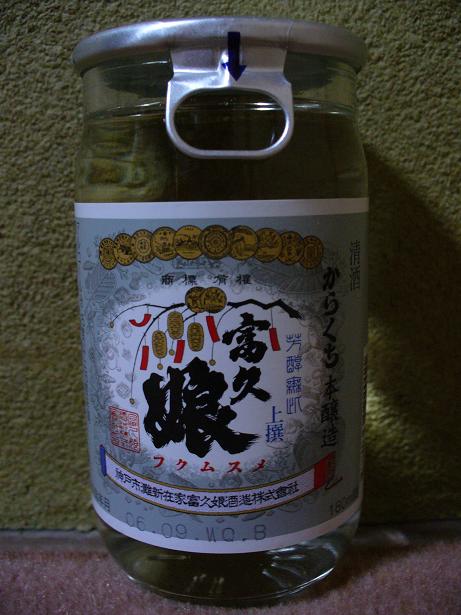 �ٵ�̼�������ܾ�¤