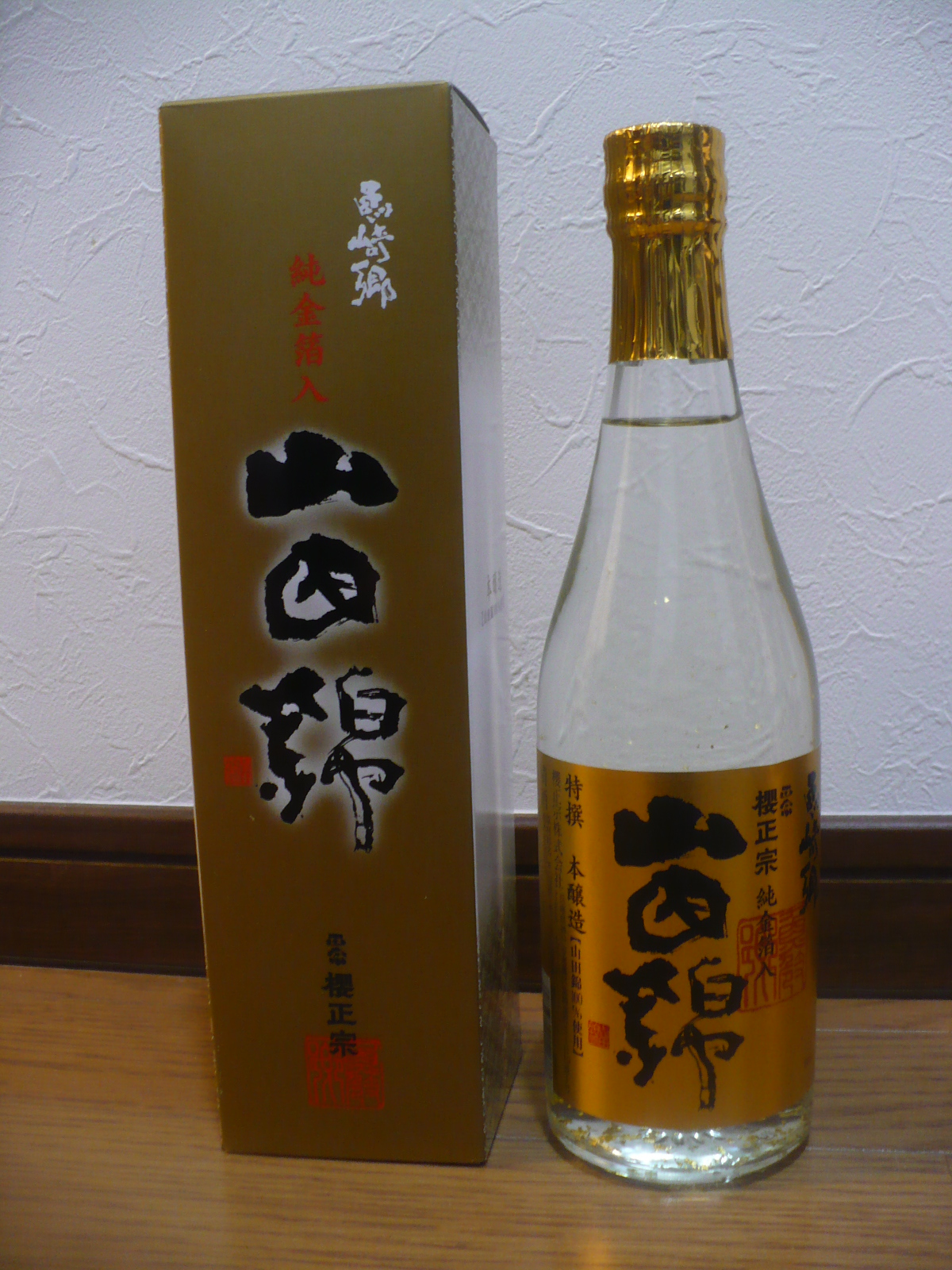 デラックス 櫻正宗 超高級清酒 金箔入り 720ml