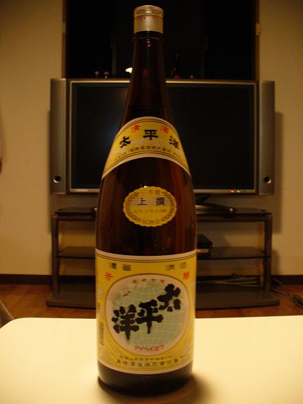 ��ʿ�Ρ��������̼�