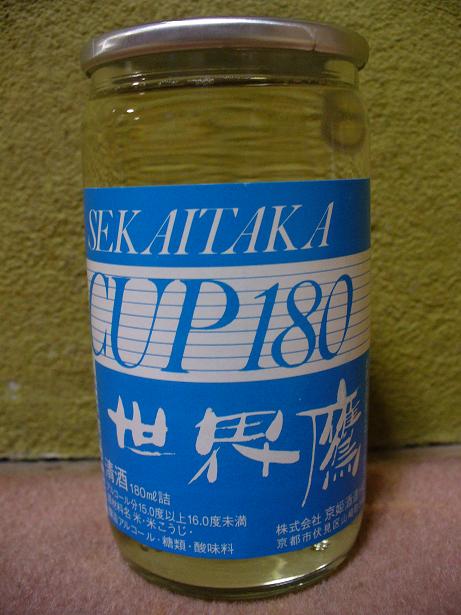 ������CUP180